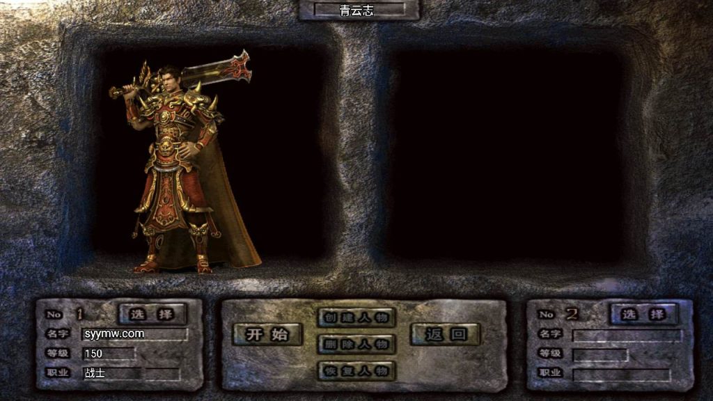 20241111065359517-MuMu20240429045513_syymw.com_