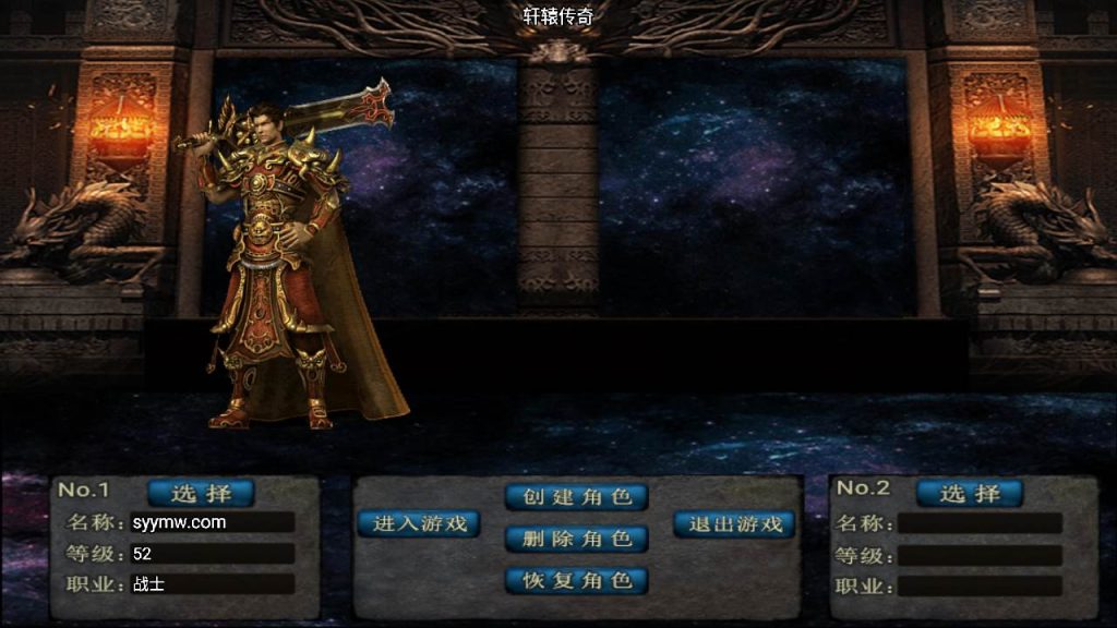 20241111065707717-MuMu20240430155434_syymw.com_