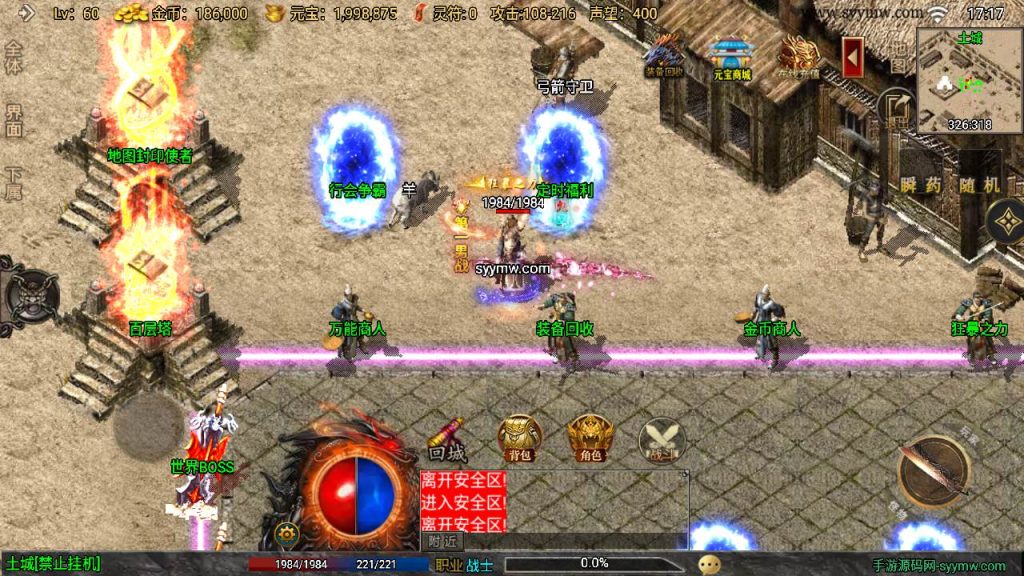 20241111092554245-MuMu20240505171735_syymw.com_