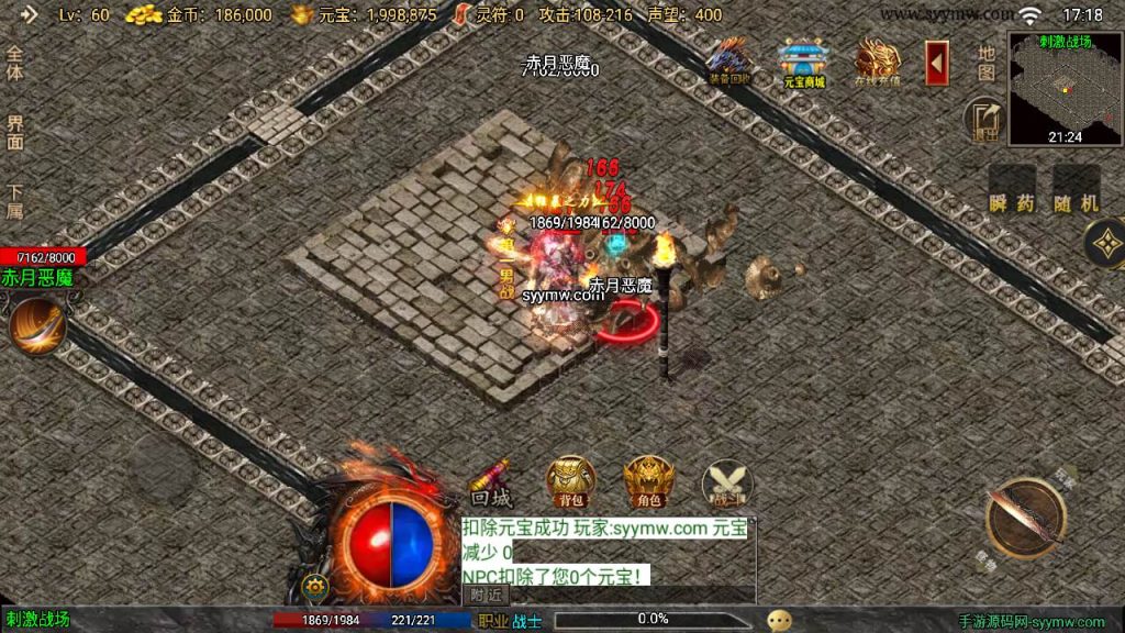 20241111092600862-MuMu20240505171816_syymw.com_