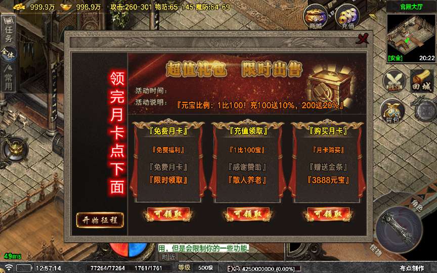 20241111093228360-1714642537127094