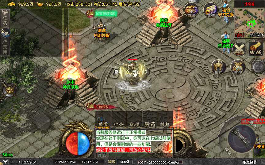 20241111093234280-1714642537697648