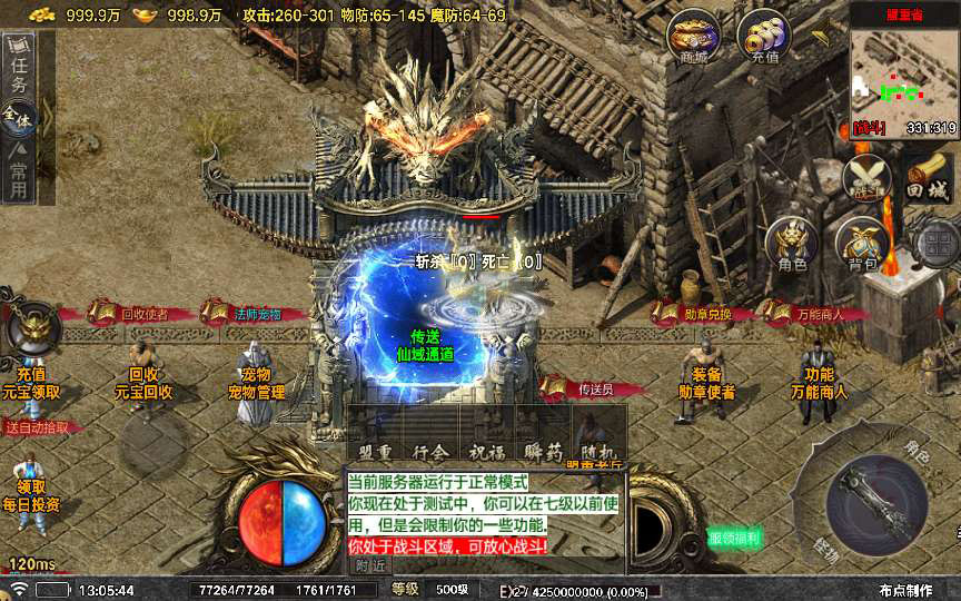 20241111093235276-1714642537785224