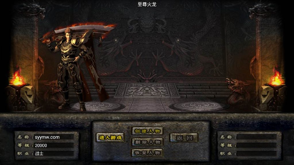 20241111093422898-MuMu20240510053833_syymw.com_