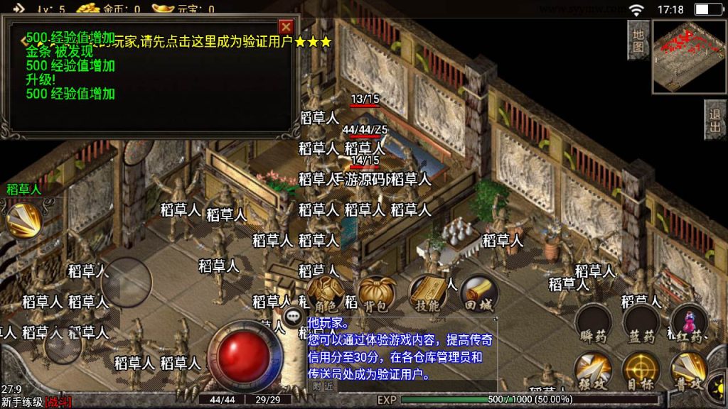 20241111093709383-MuMu20240511171838_syymw.com_