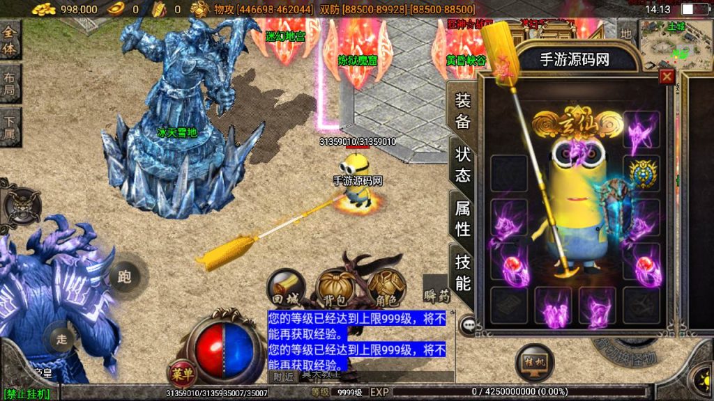 20241111094153934-MuMu20240511141310_syymw.com_