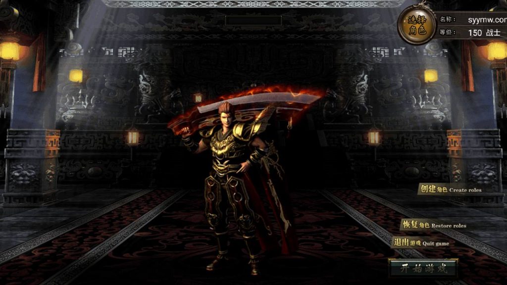 20241111101521166-MuMu20240516185912_syymw.com_