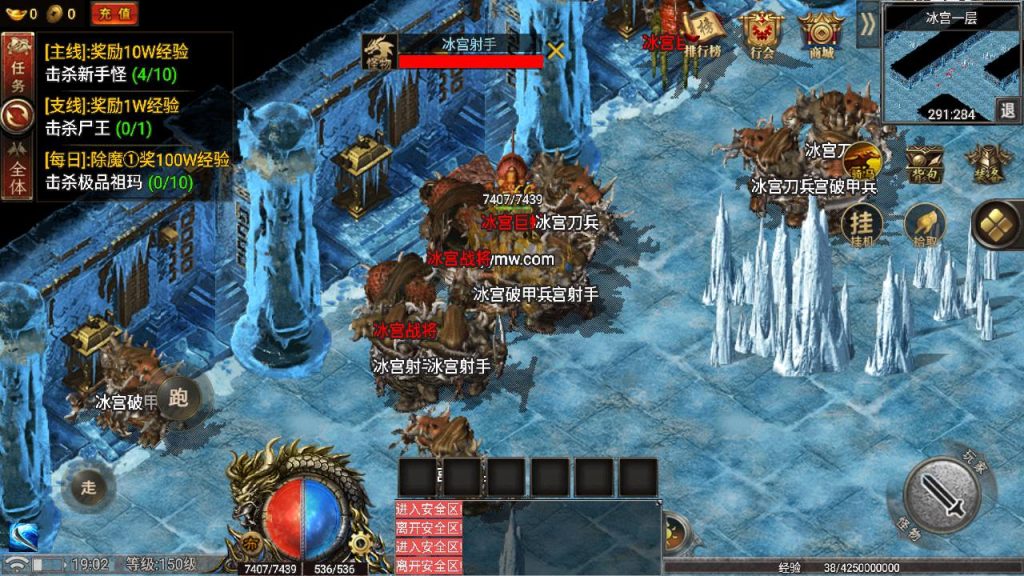 20241111101530636-MuMu20240516190238_syymw.com_