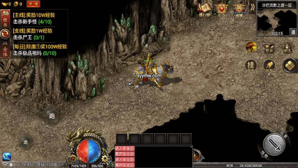 20241111101531111-MuMu20240516190306_syymw.com_