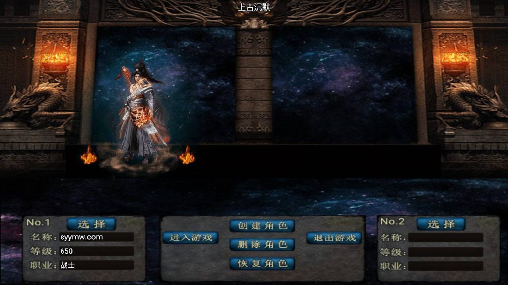 20241111104813975-MuMu20240530150148_syymw.com_