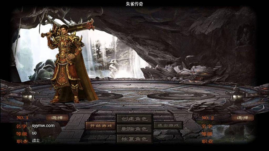 20241111105943461-MuMu20240602020045_syymw.com_