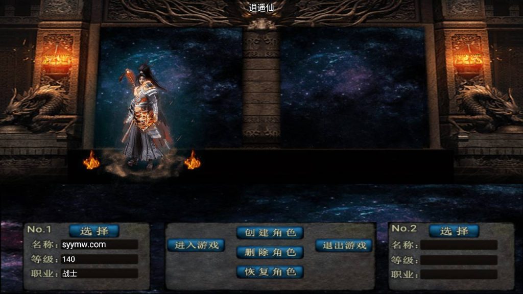 20241111110413133-MuMu20240602014926_syymw.com_