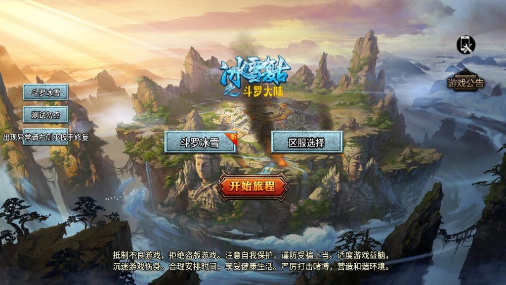 20241111110653112-MuMu20240604001029_syymw.com_