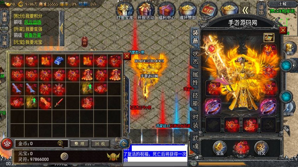 20241111110659447-MuMu20240604002301_syymw.com_