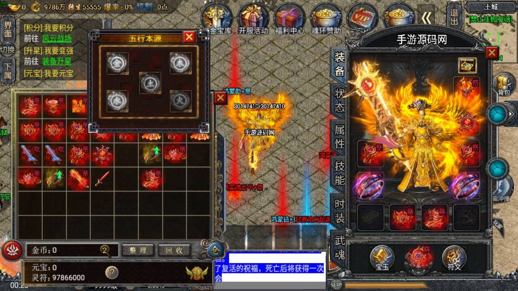 20241111110700810-MuMu20240604002314_syymw.com_