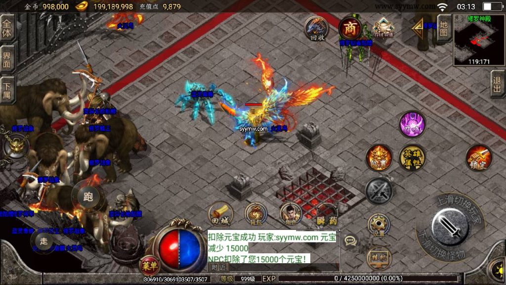 20241111111859955-MuMu20240611031343_syymw.com_