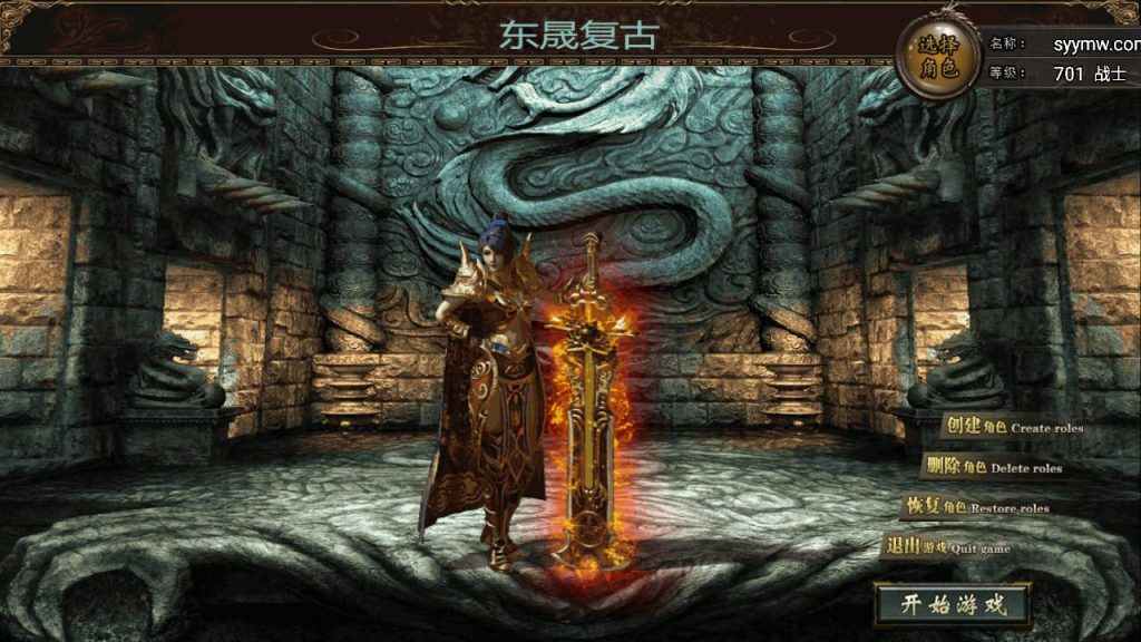 20241111112723752-Screenshot_20240628-113255_syymw.com_