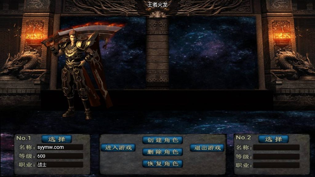 20241111112903755-Screenshot_20240628-111729_syymw.com_