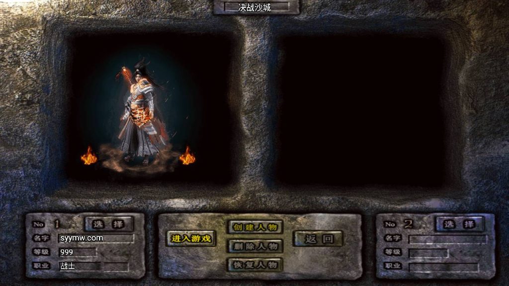 20241111113125453-Screenshot_20240629-053001_syymw.com_