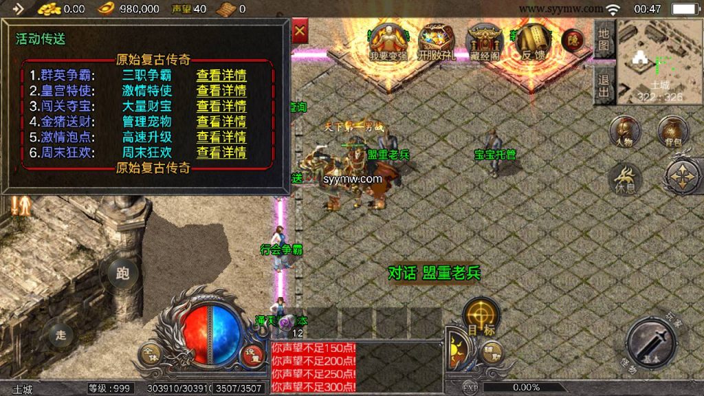 20241111113504398-Screenshot_20240701-004715_syymw.com_