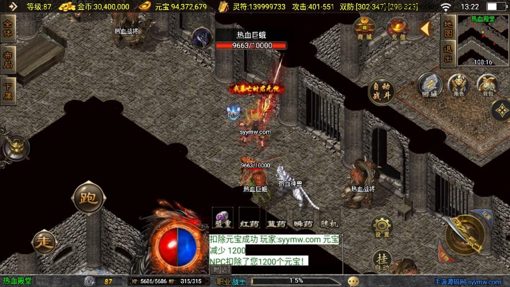 20241111114116218-MuMu20240707132234_syymw.com_