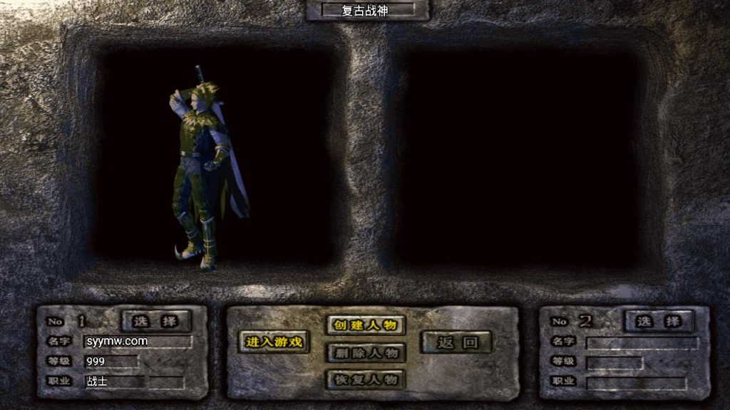 20241111114422869-MuMu20240708015453_syymw.com_