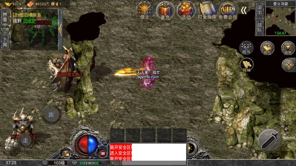 20241111115756481-MuMu20240727172531