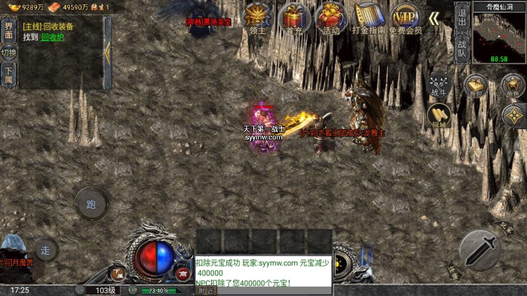 20241111115759669-MuMu20240727172554