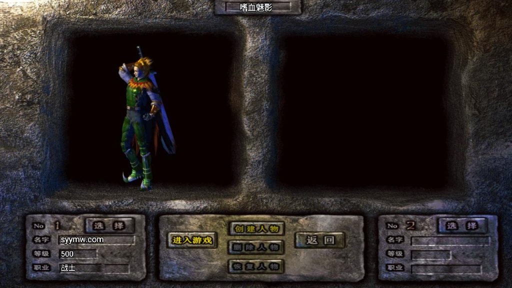 20241111122534236-MuMu20240804121812