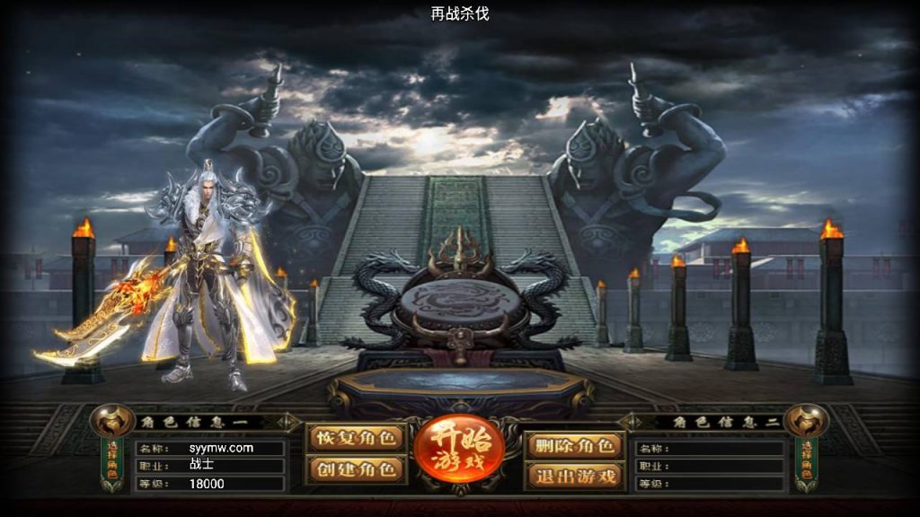 20241111132505590-MuMu20240814171452