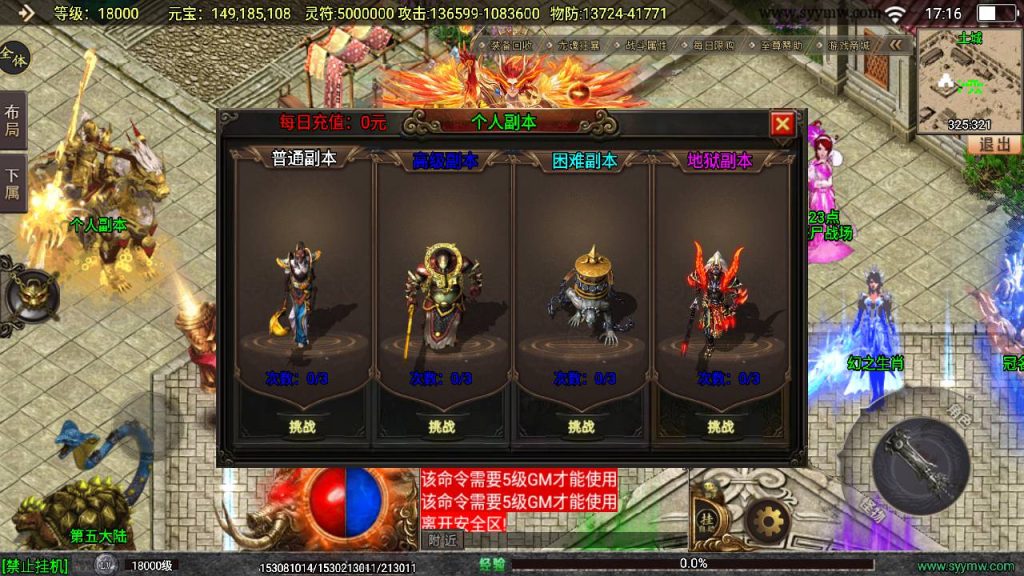 20241111132516905-MuMu20240814171623