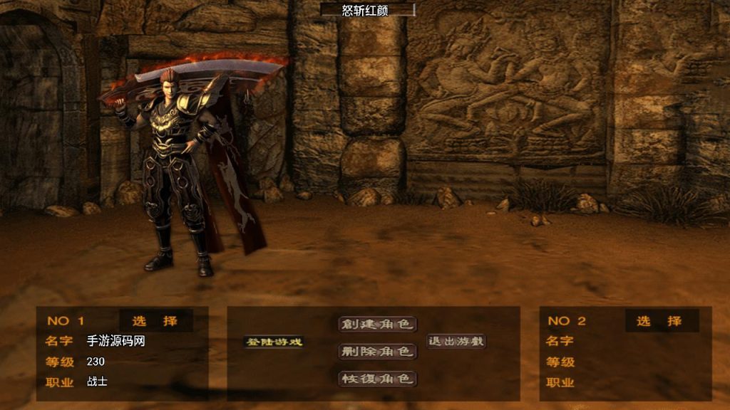 20241111132739174-MuMu20240815112642