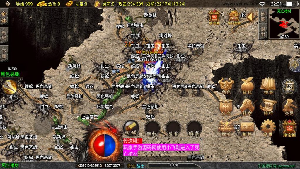 20241111142544981-MuMu20240901222122