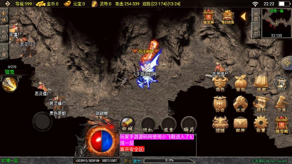 20241111142550958-MuMu20240901222253