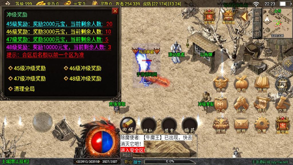 20241111142602752-MuMu20240901222333