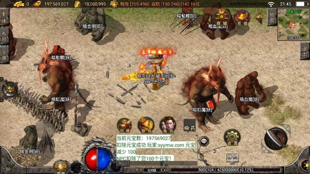 20241111144552119-MuMu20240913214510