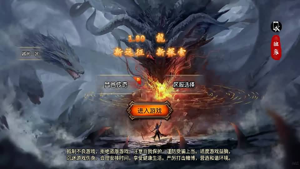 20241111144819737-2024071705121919