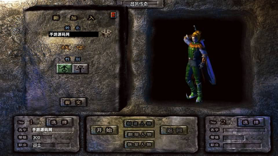 20241111144819848-2024071705121942