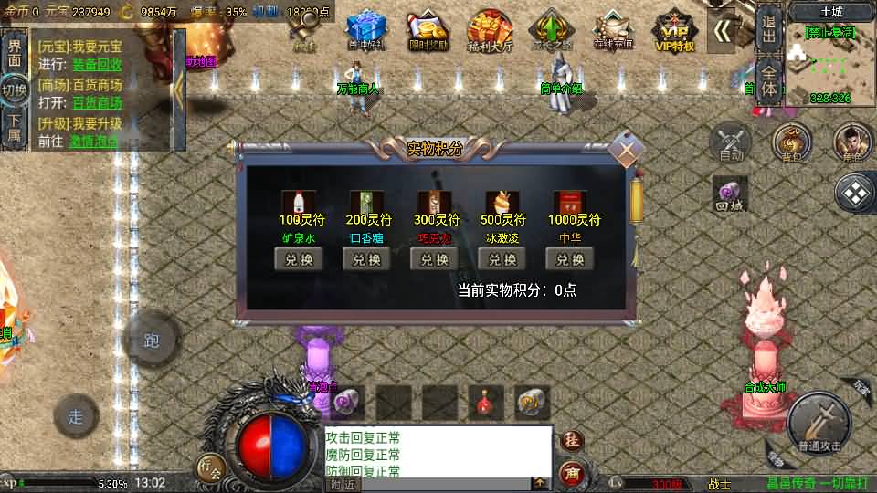 20241111144820848-2024071705122014