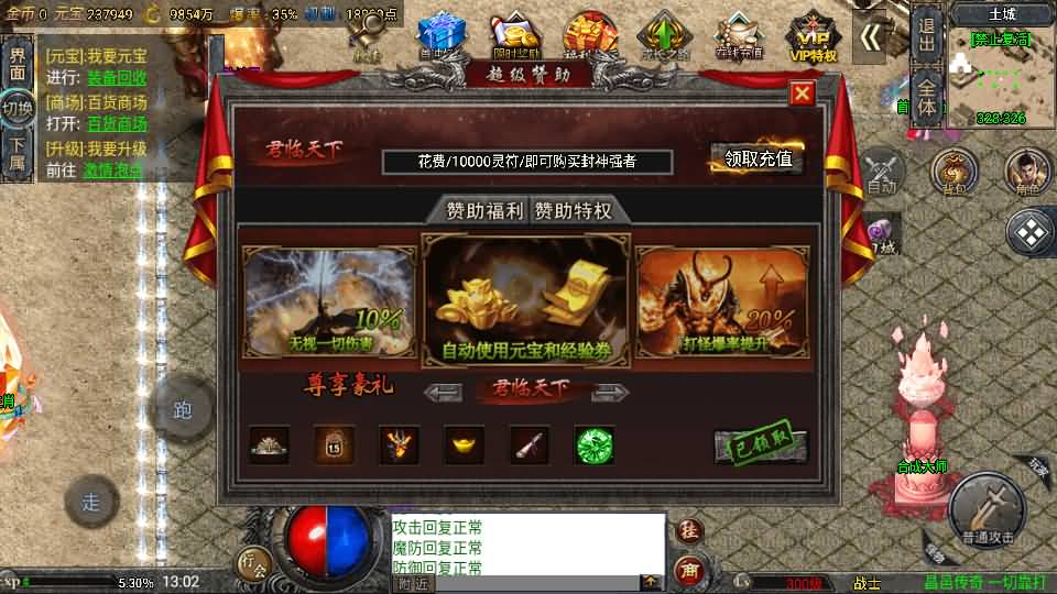 20241111144821212-2024071705122135