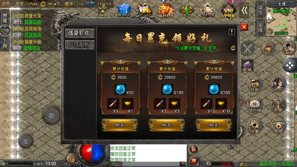 20241111144822245-2024071705122165