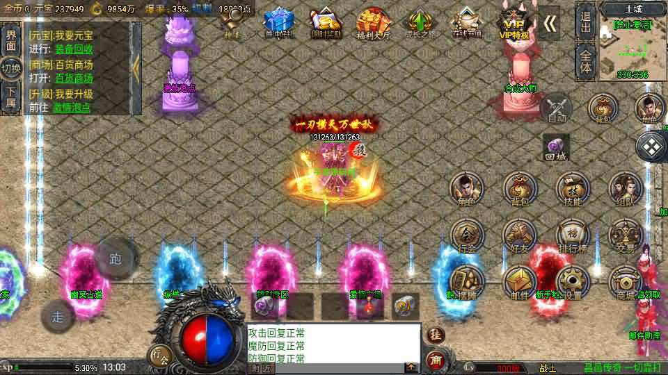 20241111144823447-2024071705122173