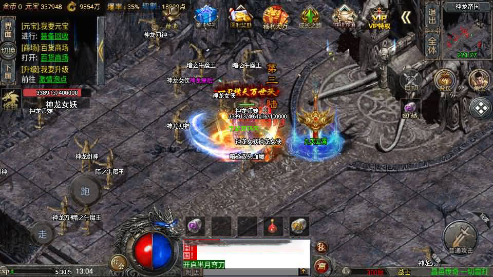 20241111144857627-2024071705122374