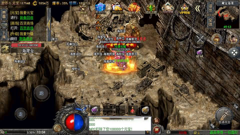 20241111144858419-2024071705122394