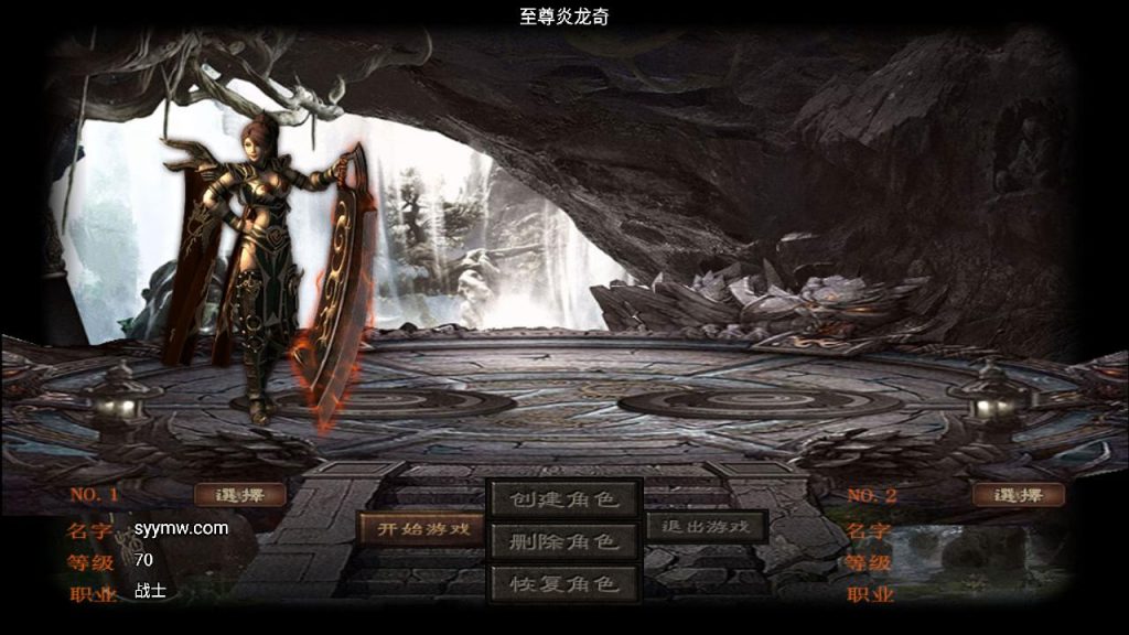 20241111145010283-MuMu20240917002037