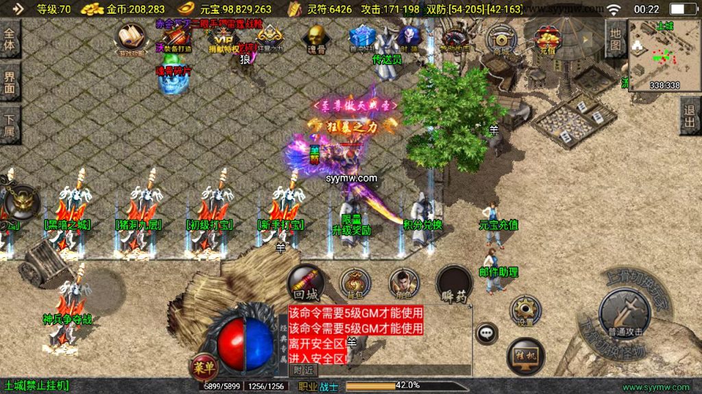 20241111145028718-MuMu20240917002238