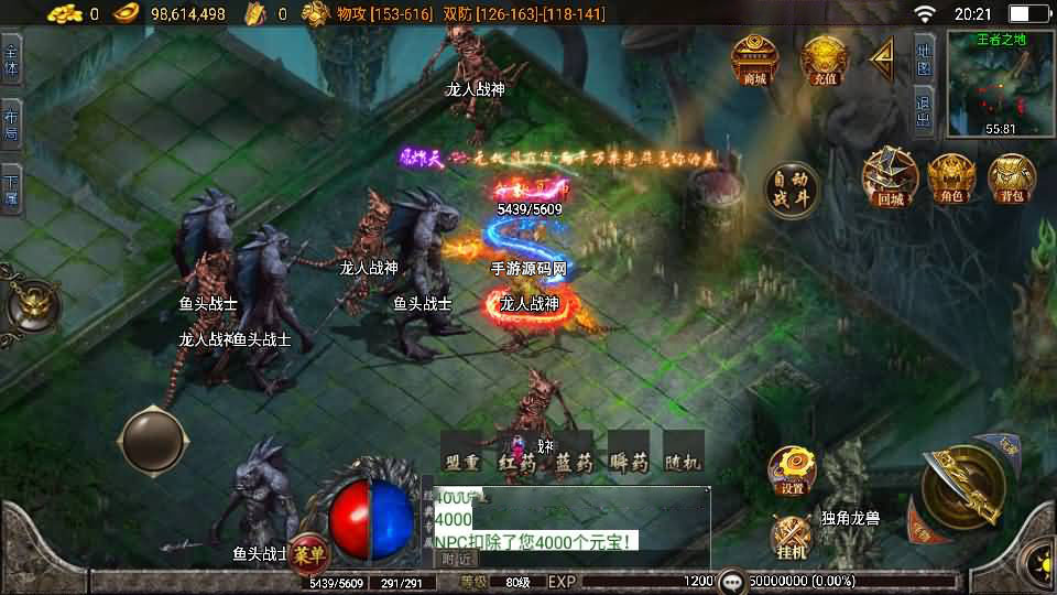 20241111145502898-2024081613050216