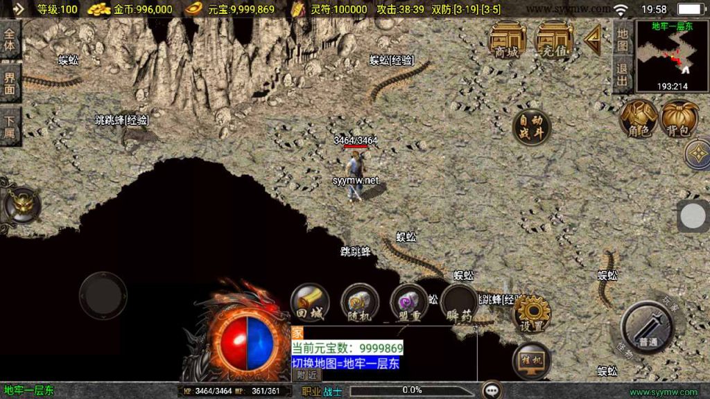 20241111155359361-MuMu20240925195822