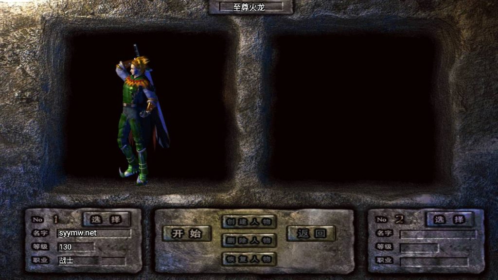 20241111162344408-MuMu20240930002337