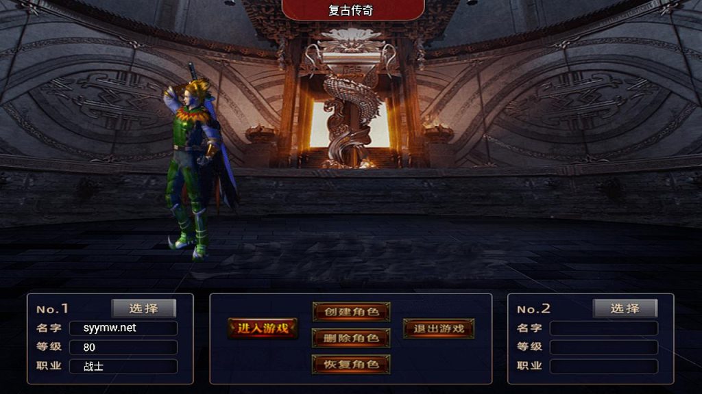 20241111163935636-MuMu20241006103505